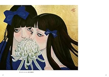 Ilusión〜イルシオン (TH ART Series) | イヂチ アキコ |本